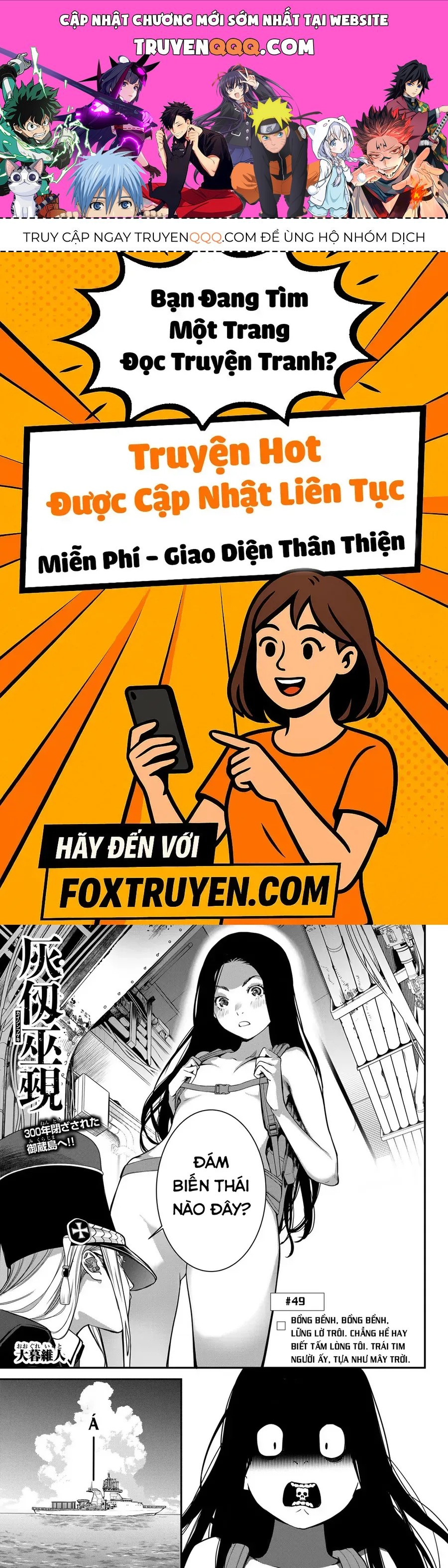 Kaijin Fugeki Chương 49 - Trang 1