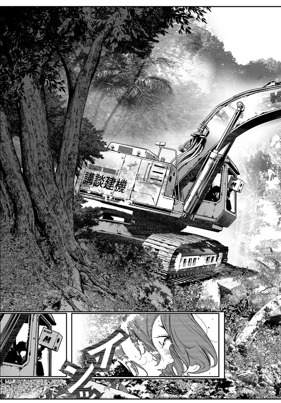 Kaijin Fugeki Chương 49 - Trang 18