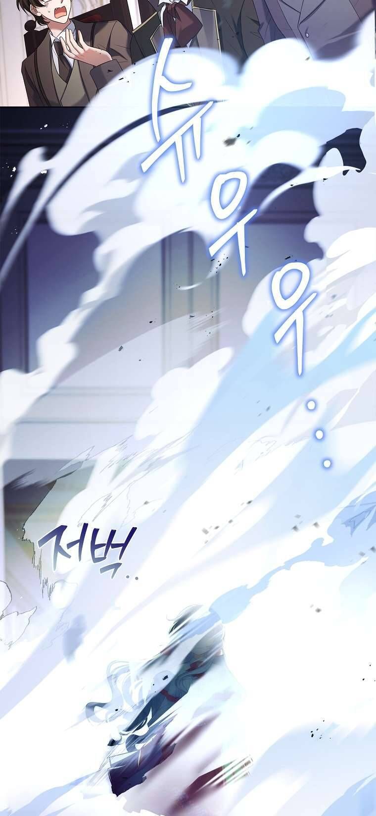 Cha Nào Con Nấy [Chap 1-42]