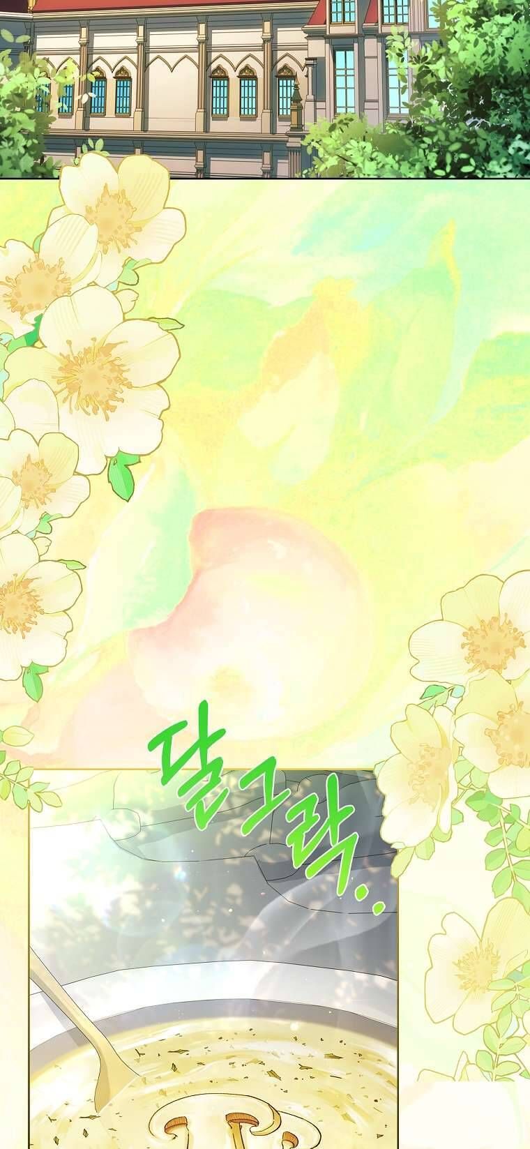 Cha Nào Con Nấy [Chap 1-42]