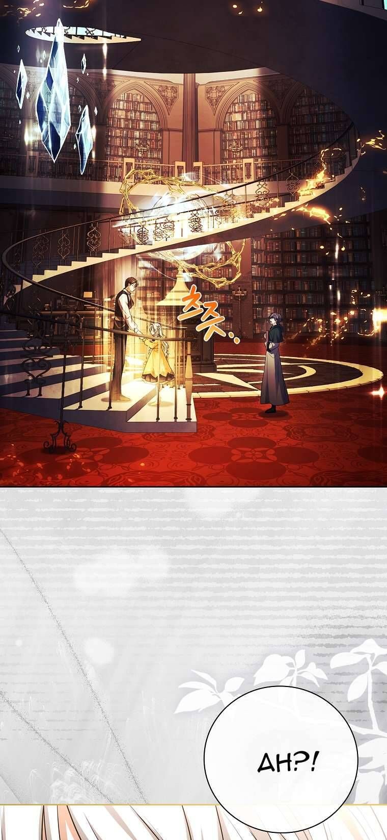 Cha Nào Con Nấy [Chap 1-42]