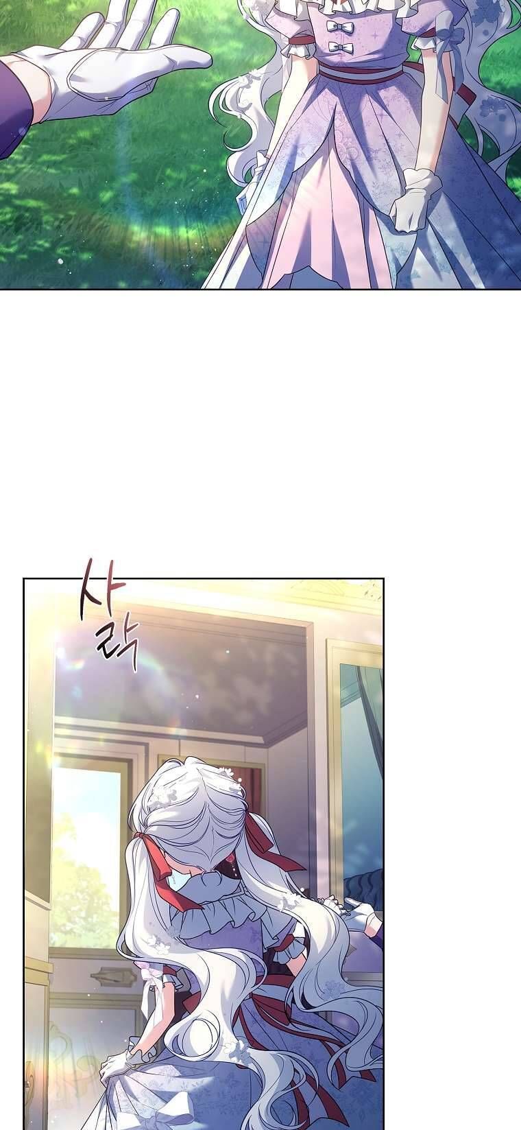 Cha Nào Con Nấy [Chap 1-42]