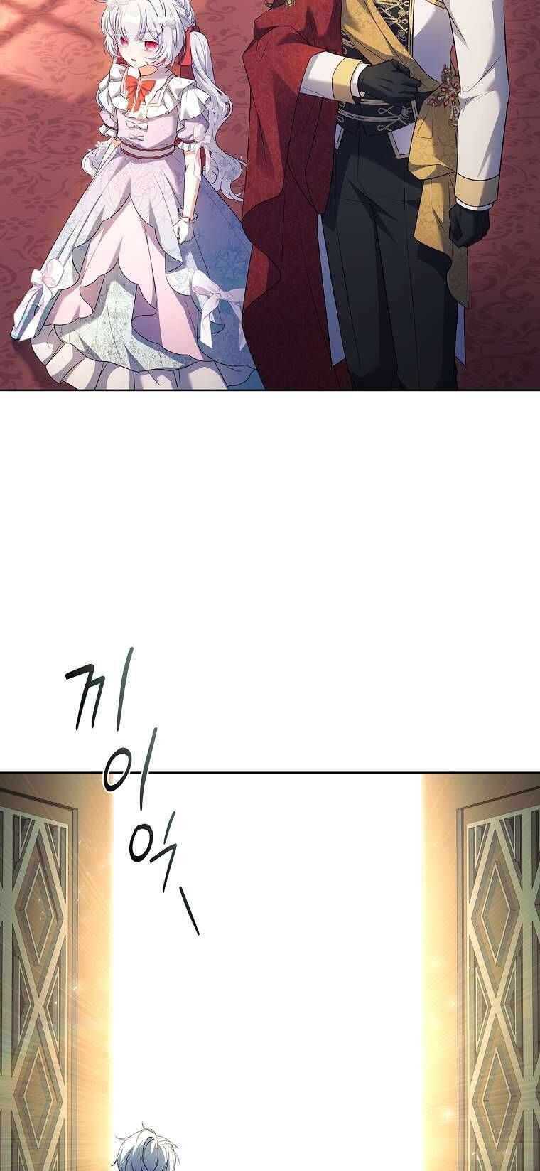 Cha Nào Con Nấy [Chap 1-42]