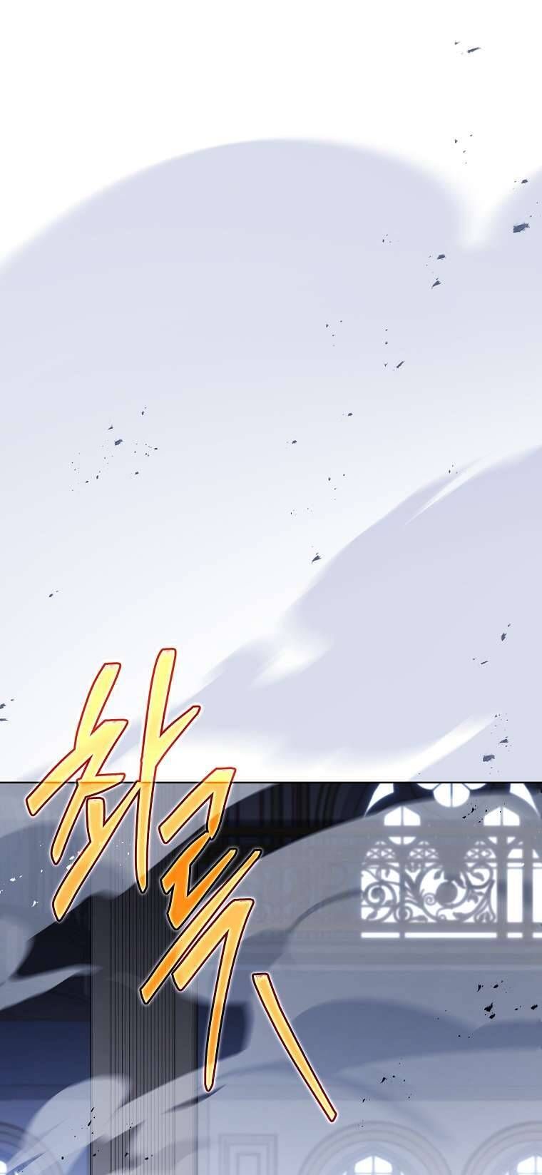 Cha Nào Con Nấy [Chap 1-42]