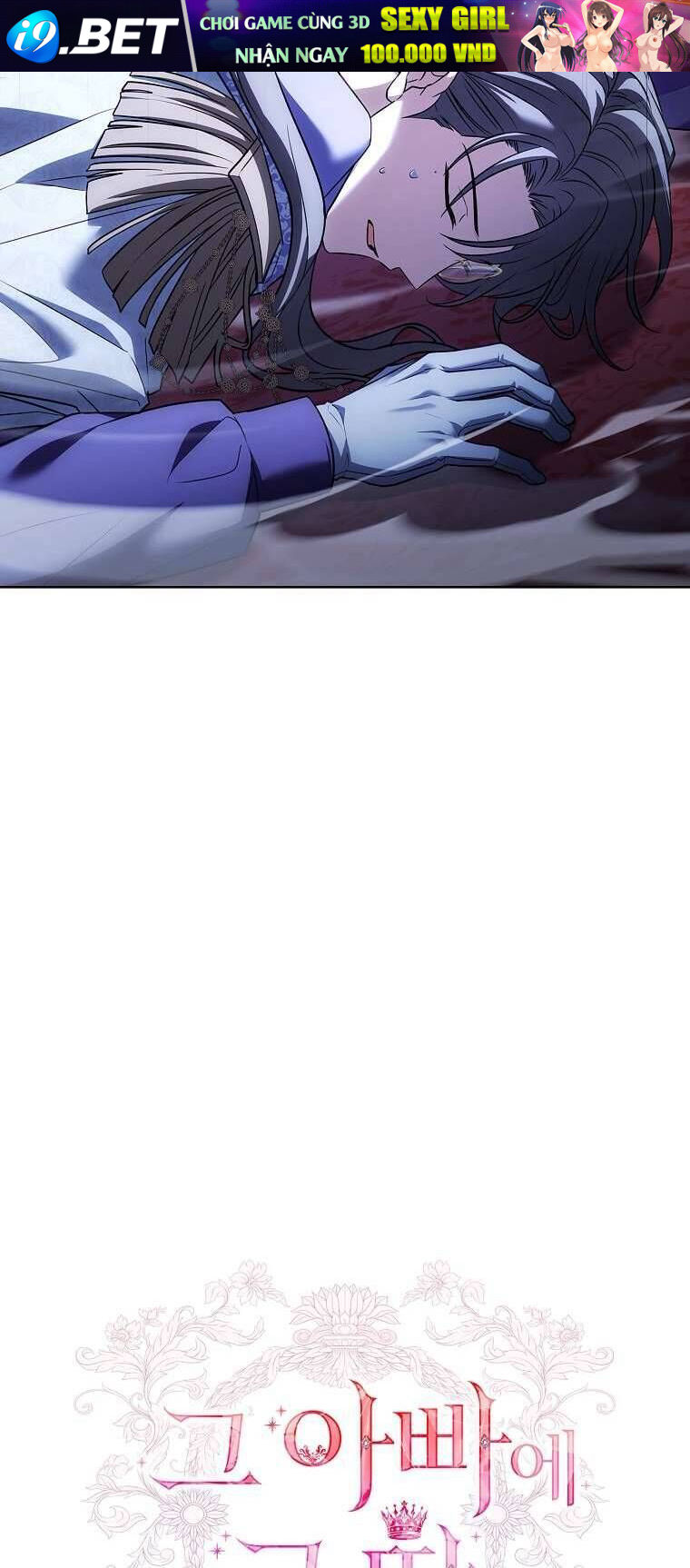 Cha Nào Con Nấy [Chap 1-42]