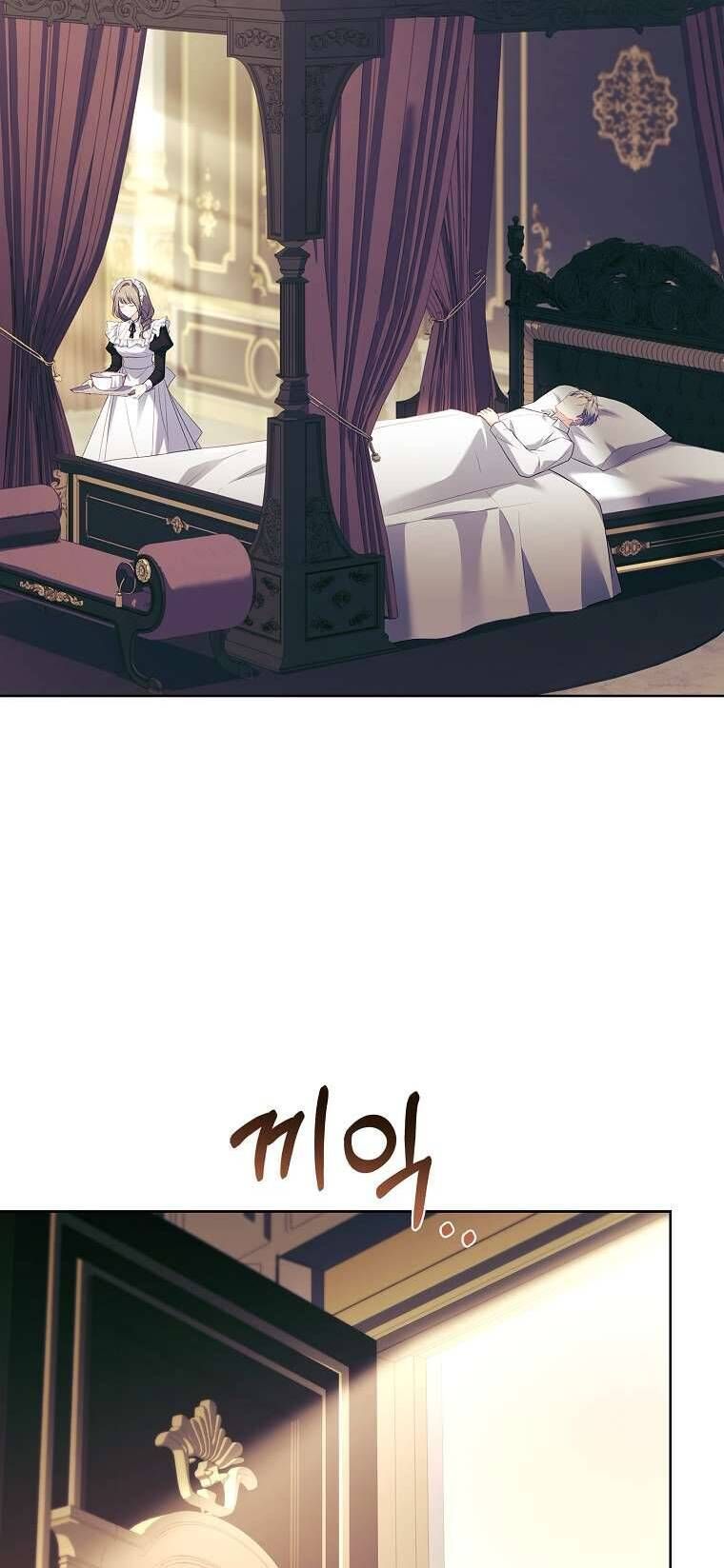 Cha Nào Con Nấy [Chap 1-42]