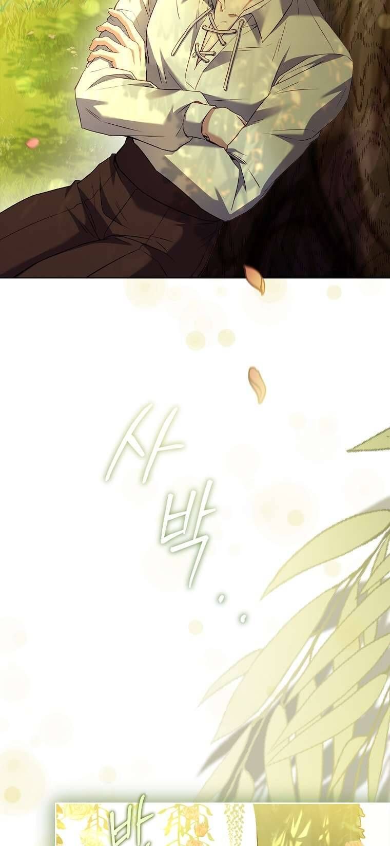 Cha Nào Con Nấy [Chap 1-42]