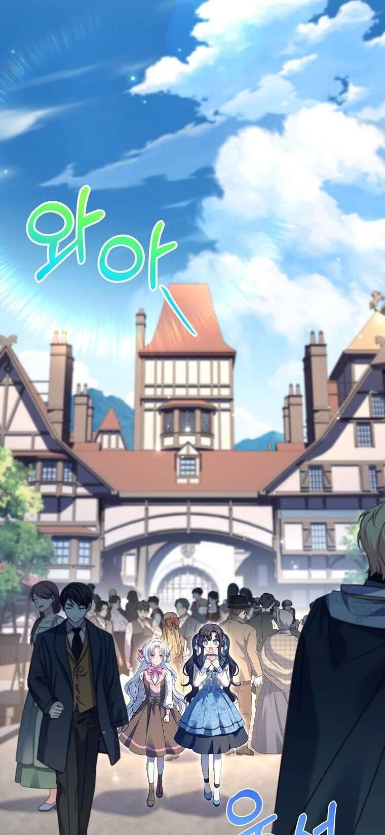 Cha Nào Con Nấy [Chap 1-42]