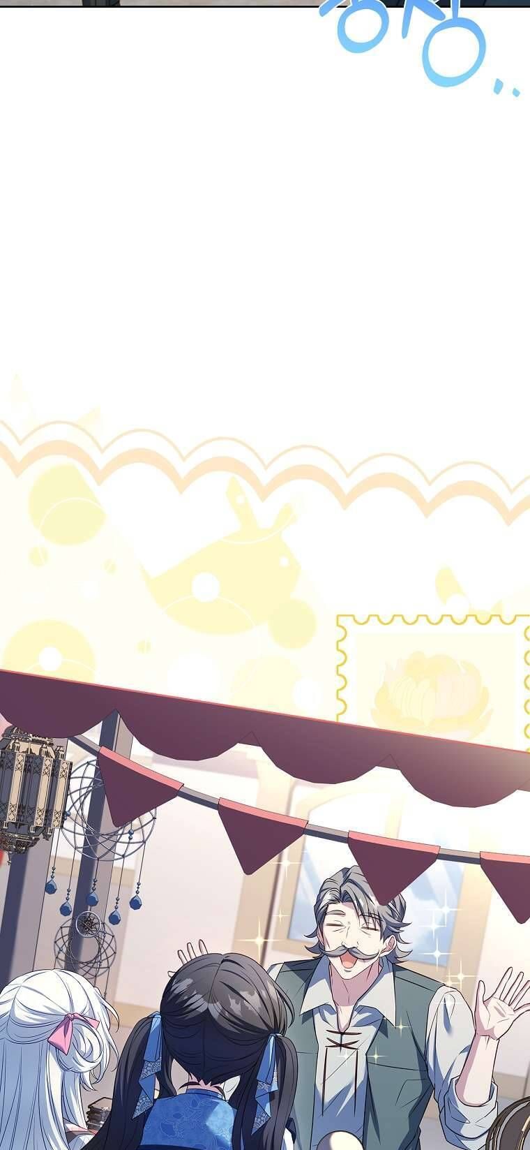 Cha Nào Con Nấy [Chap 1-42]