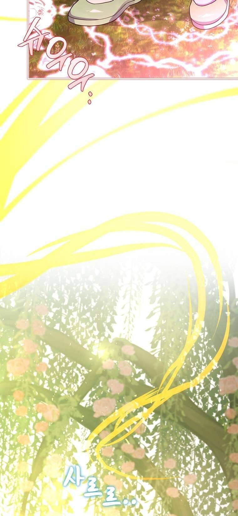 Cha Nào Con Nấy [Chap 1-42]