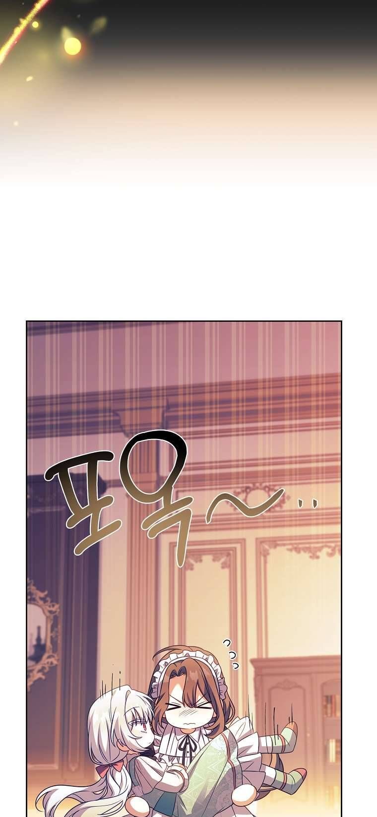 Cha Nào Con Nấy [Chap 1-42]