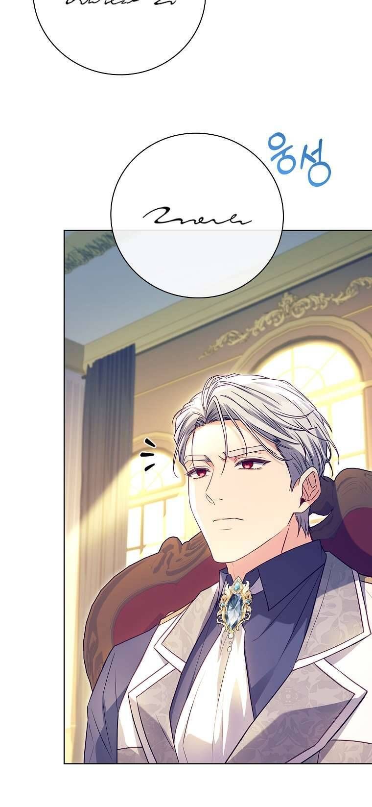 Cha Nào Con Nấy [Chap 1-42]