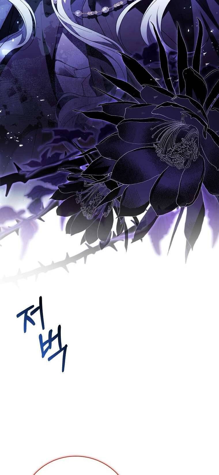 Cha Nào Con Nấy [Chap 1-42]