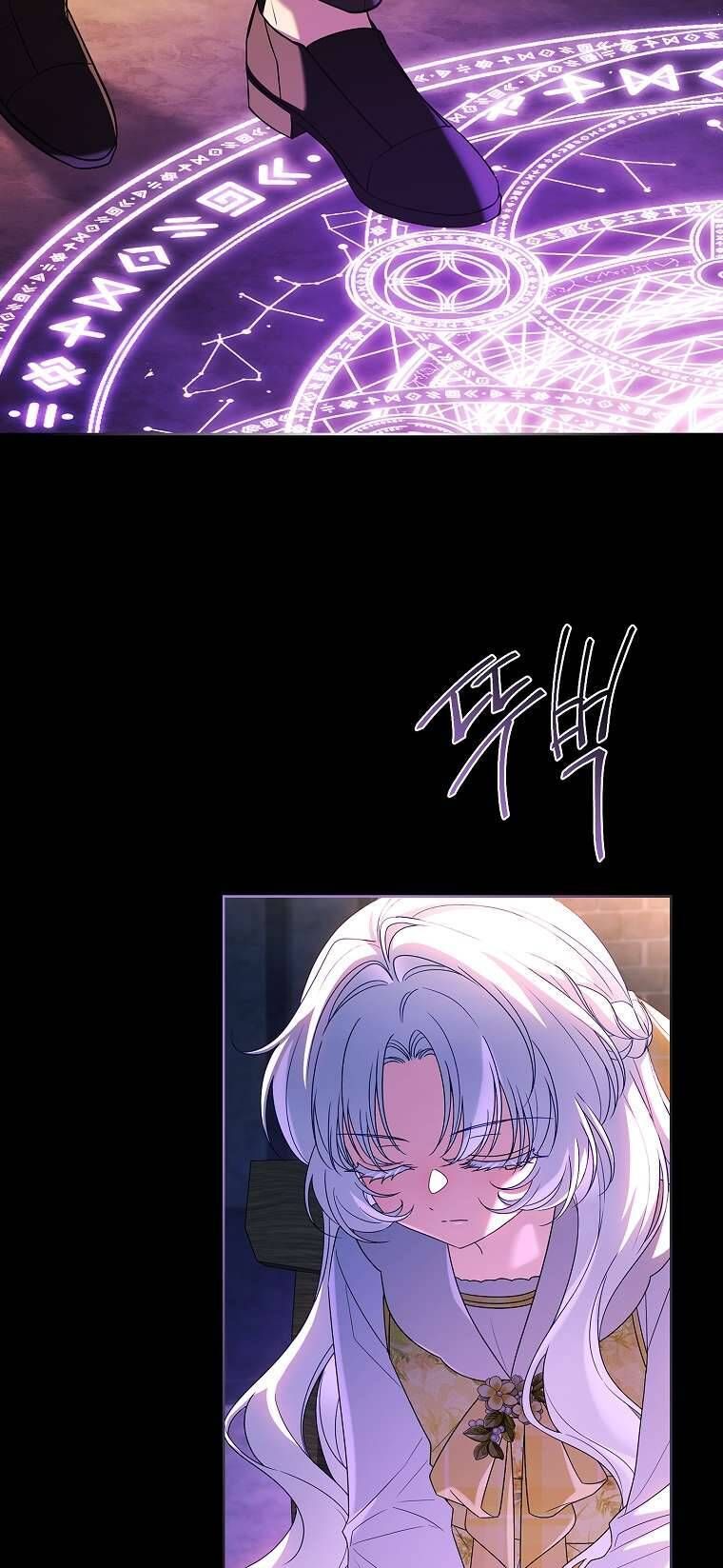 Cha Nào Con Nấy [Chap 1-42]