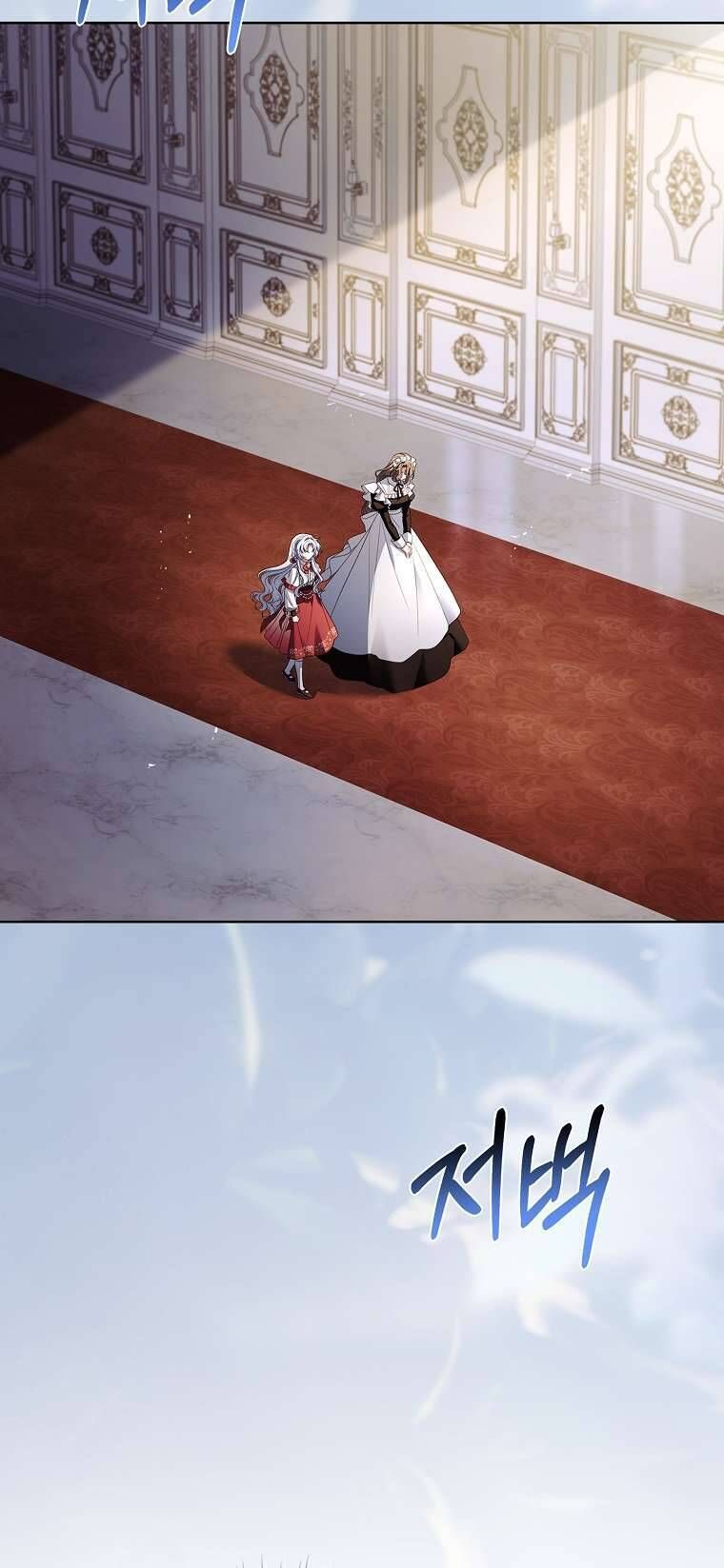 Cha Nào Con Nấy [Chap 1-42]