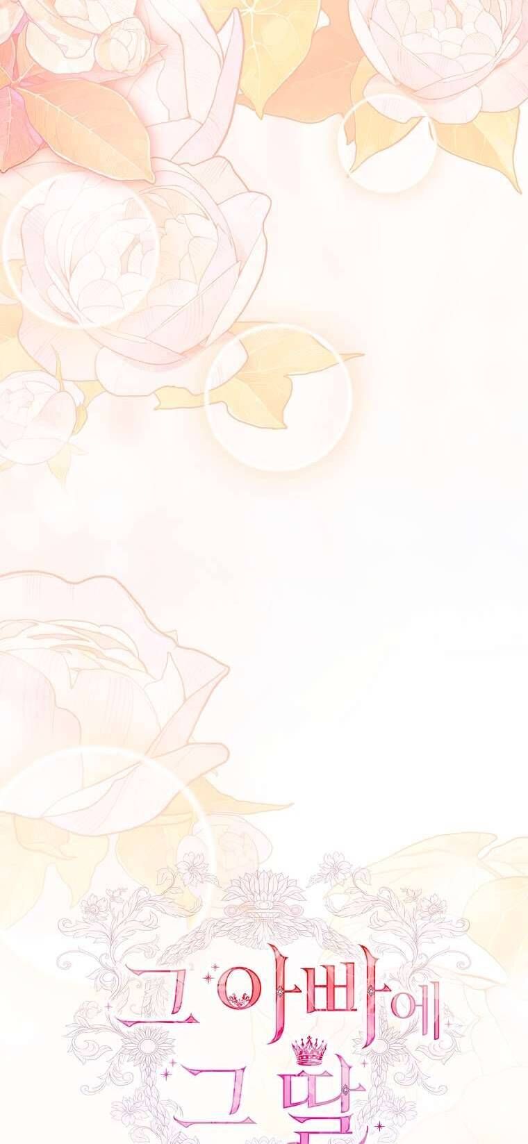 Cha Nào Con Nấy [Chap 1-42]