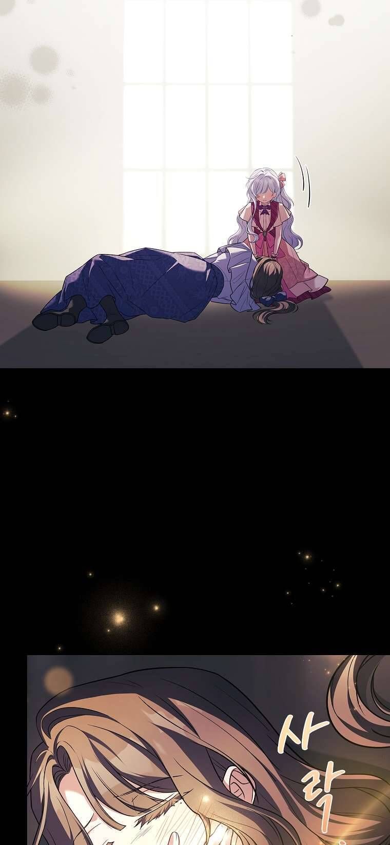 Cha Nào Con Nấy [Chap 1-42]