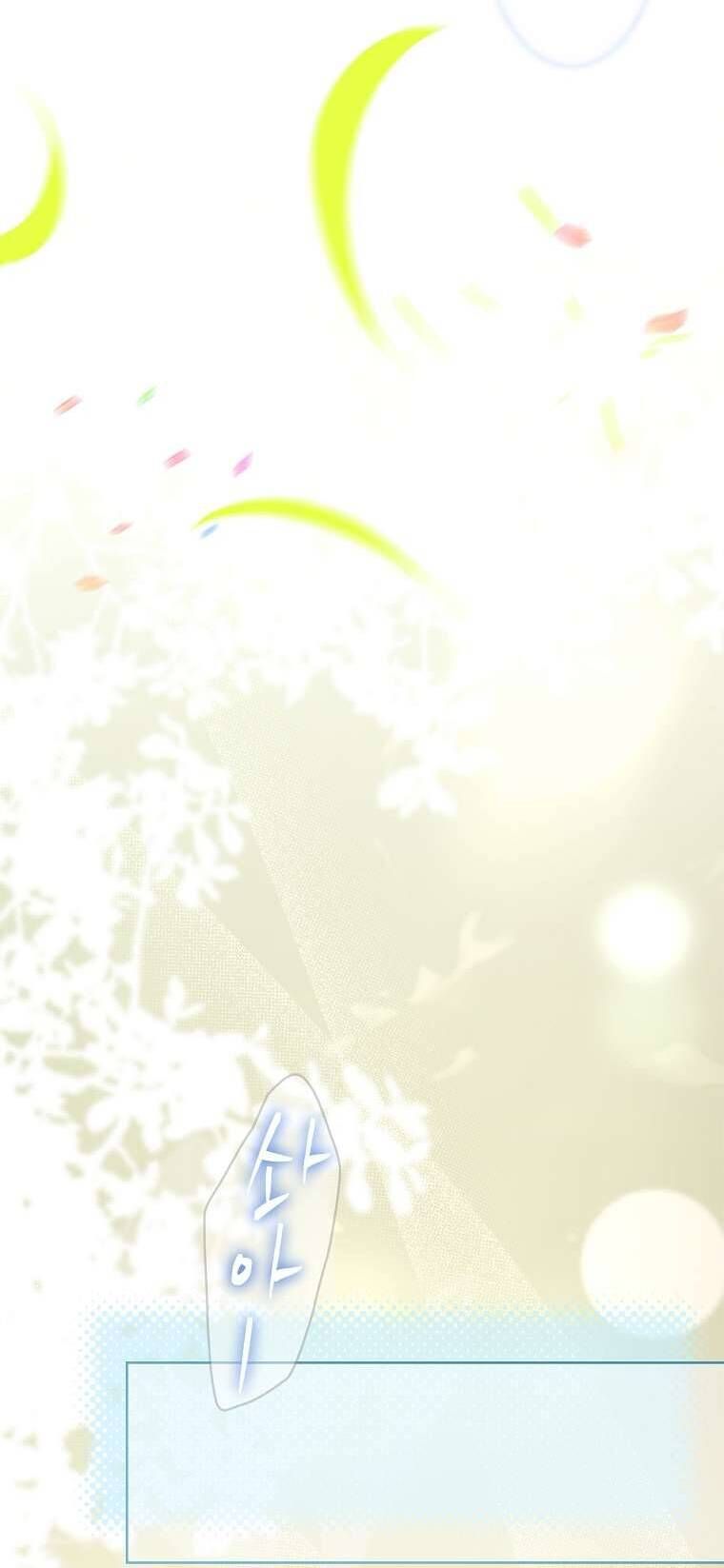 Cha Nào Con Nấy [Chap 1-42]