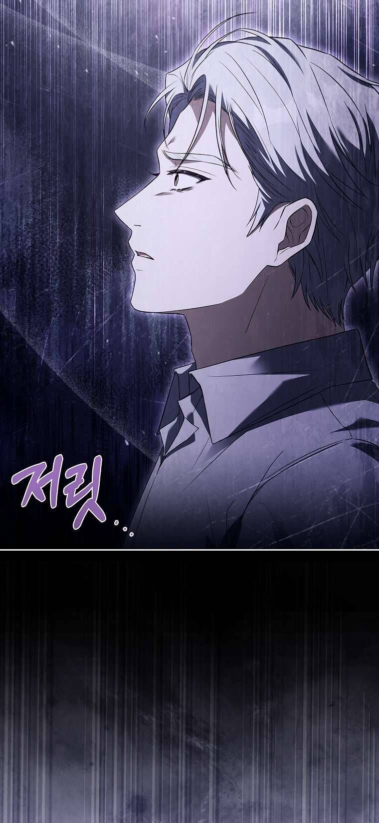 Cha Nào Con Nấy [Chap 1-42]