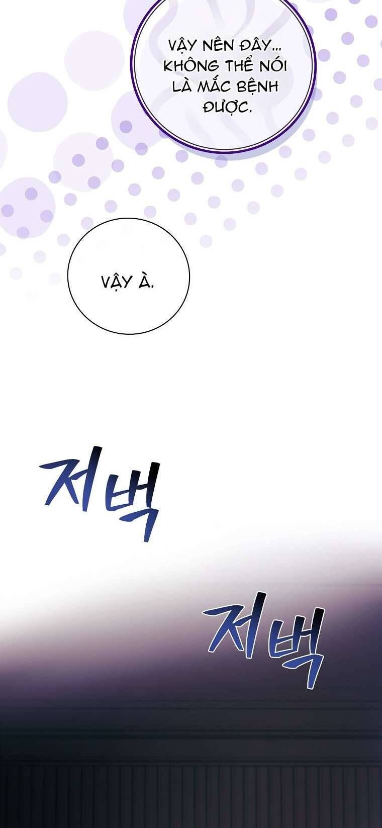 Cha Nào Con Nấy [Chap 1-42]