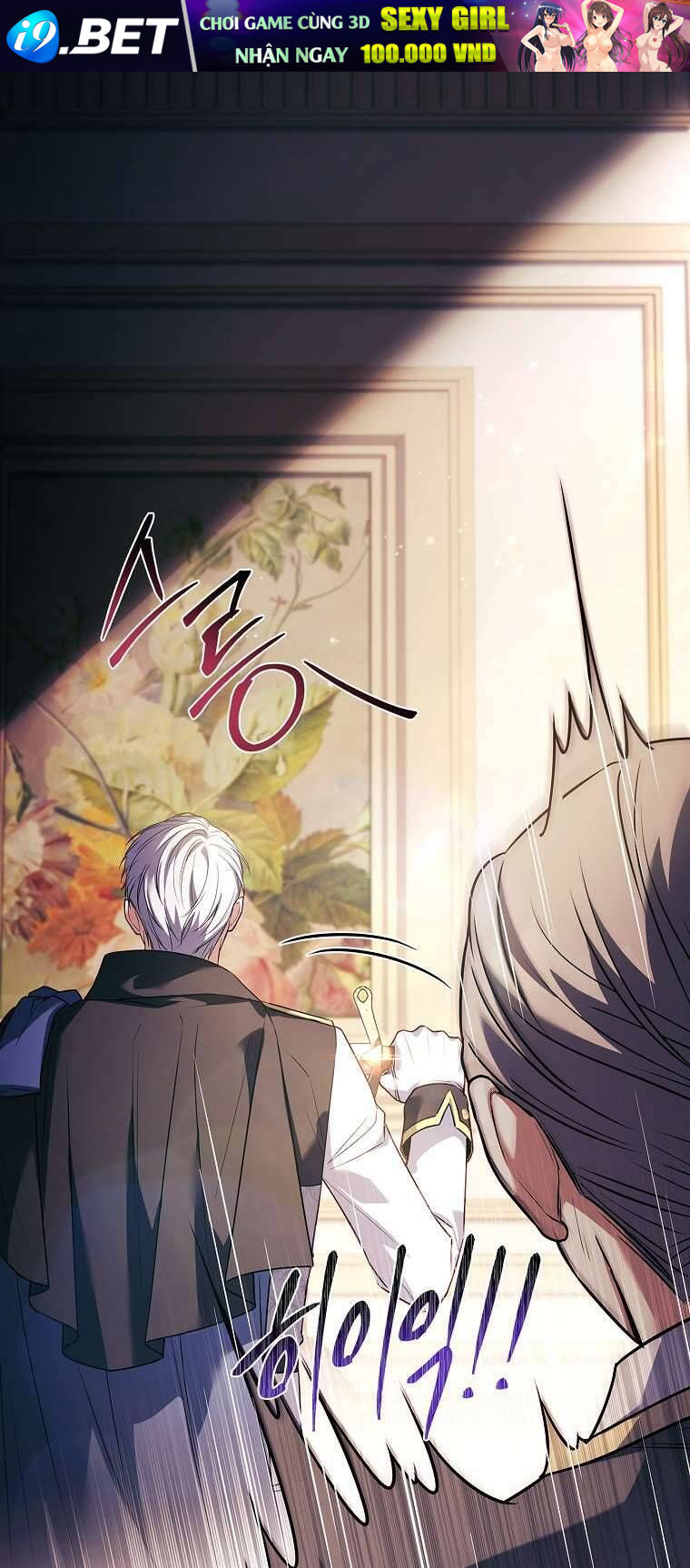 Cha Nào Con Nấy [Chap 1-42]