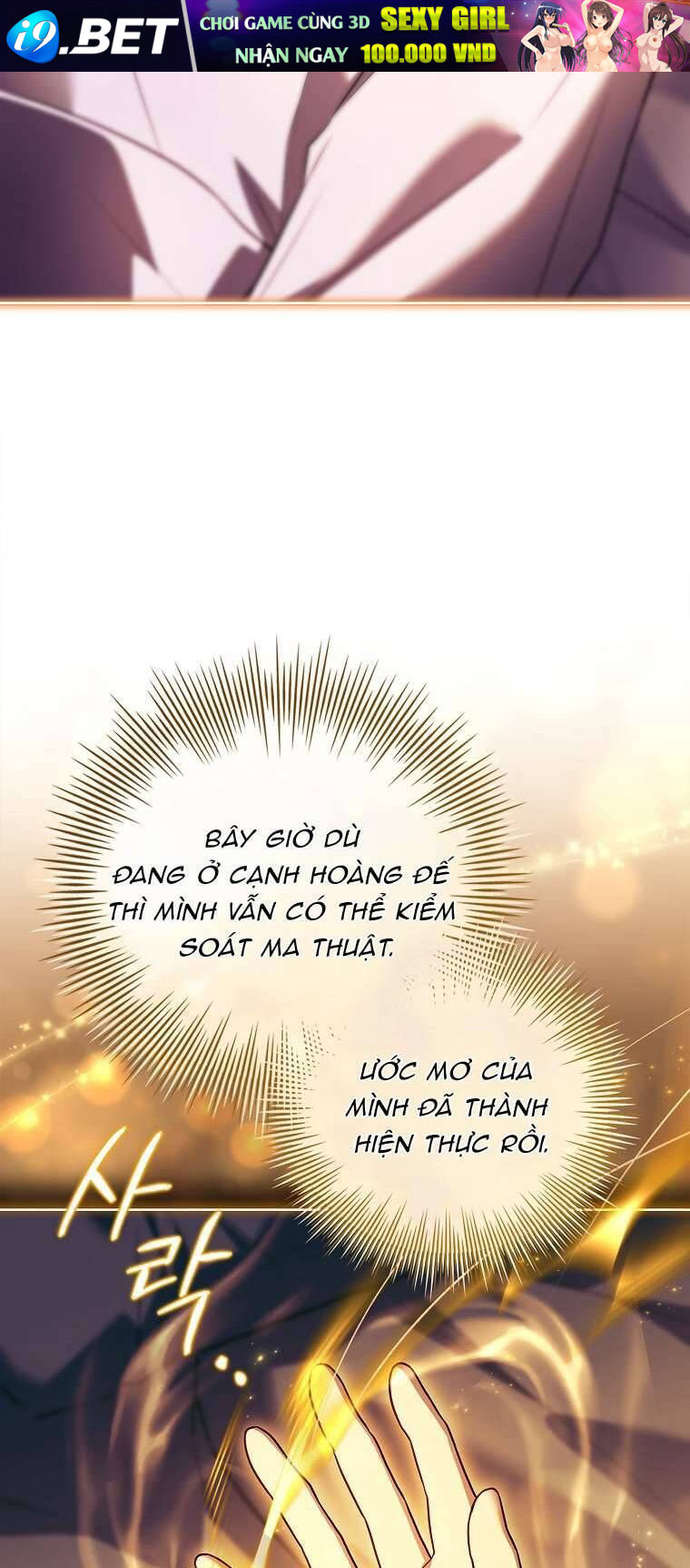 Cha Nào Con Nấy [Chap 1-42]