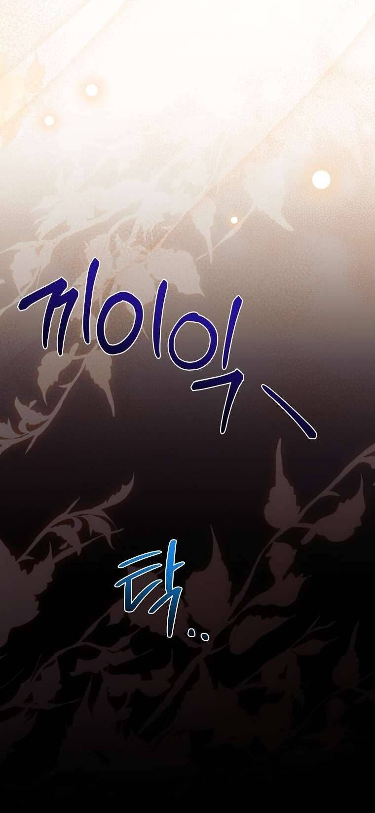 Cha Nào Con Nấy [Chap 1-42]