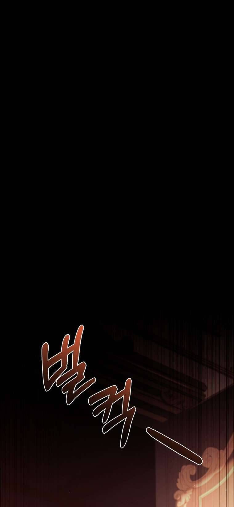 Cha Nào Con Nấy [Chap 1-42]