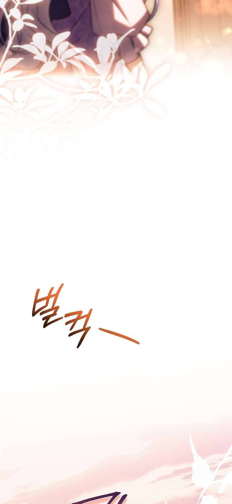 Cha Nào Con Nấy [Chap 1-42]