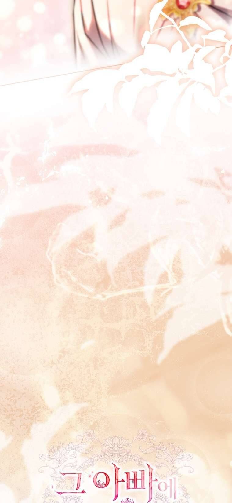 Cha Nào Con Nấy [Chap 1-42]