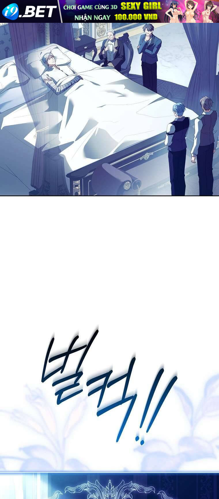 Cha Nào Con Nấy [Chap 1-42]