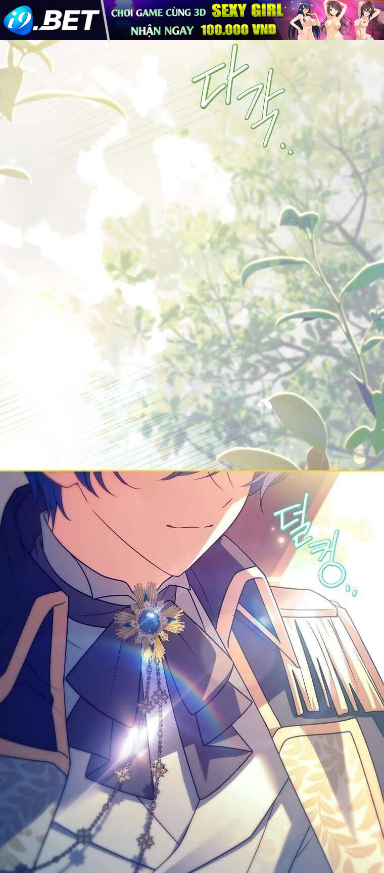 Cha Nào Con Nấy [Chap 1-42]