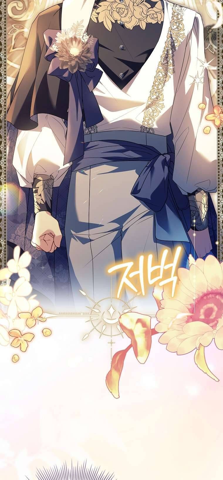 Cha Nào Con Nấy [Chap 1-42]