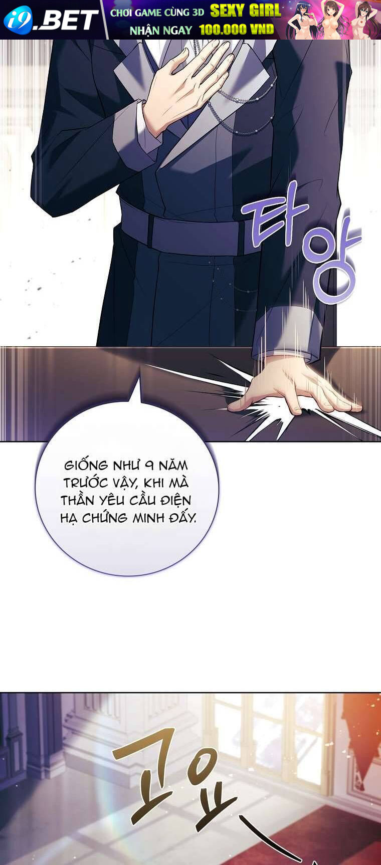 Cha Nào Con Nấy [Chap 1-42]