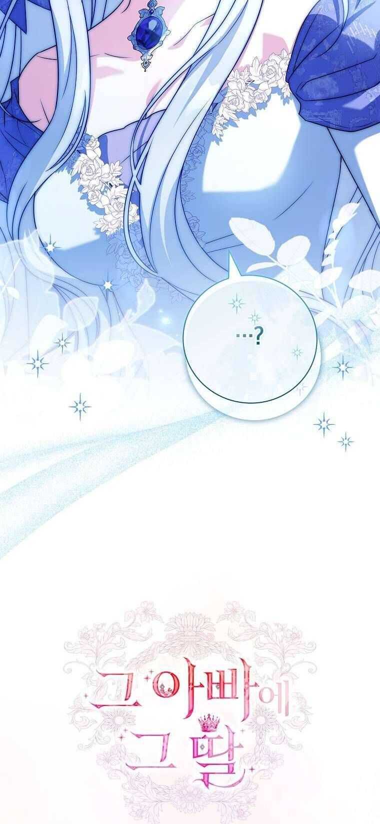 Cha Nào Con Nấy [Chap 1-42]