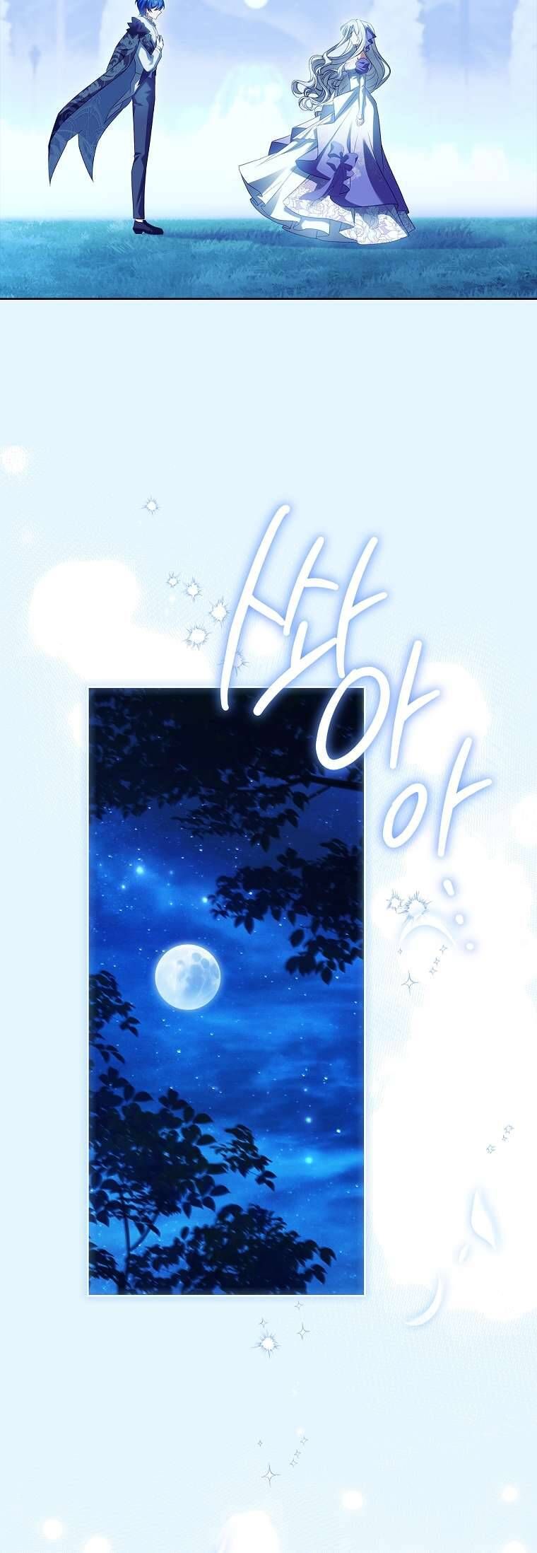 Cha Nào Con Nấy [Chap 1-42]