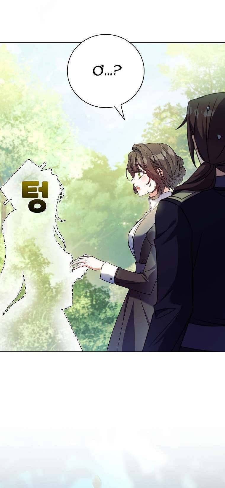 Cha Nào Con Nấy [Chap 1-42]