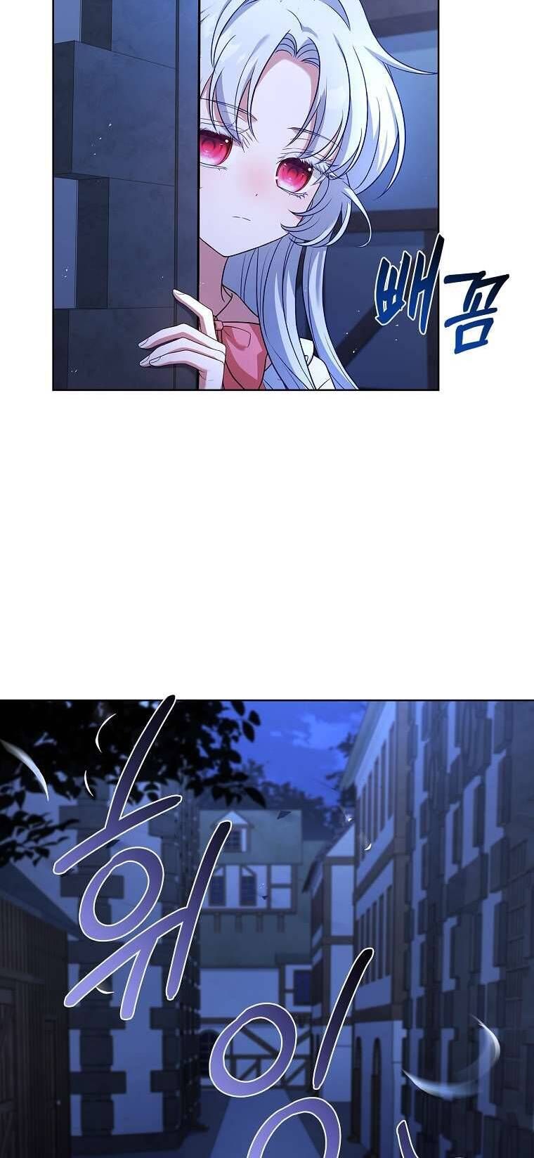 Cha Nào Con Nấy [Chap 1-42]