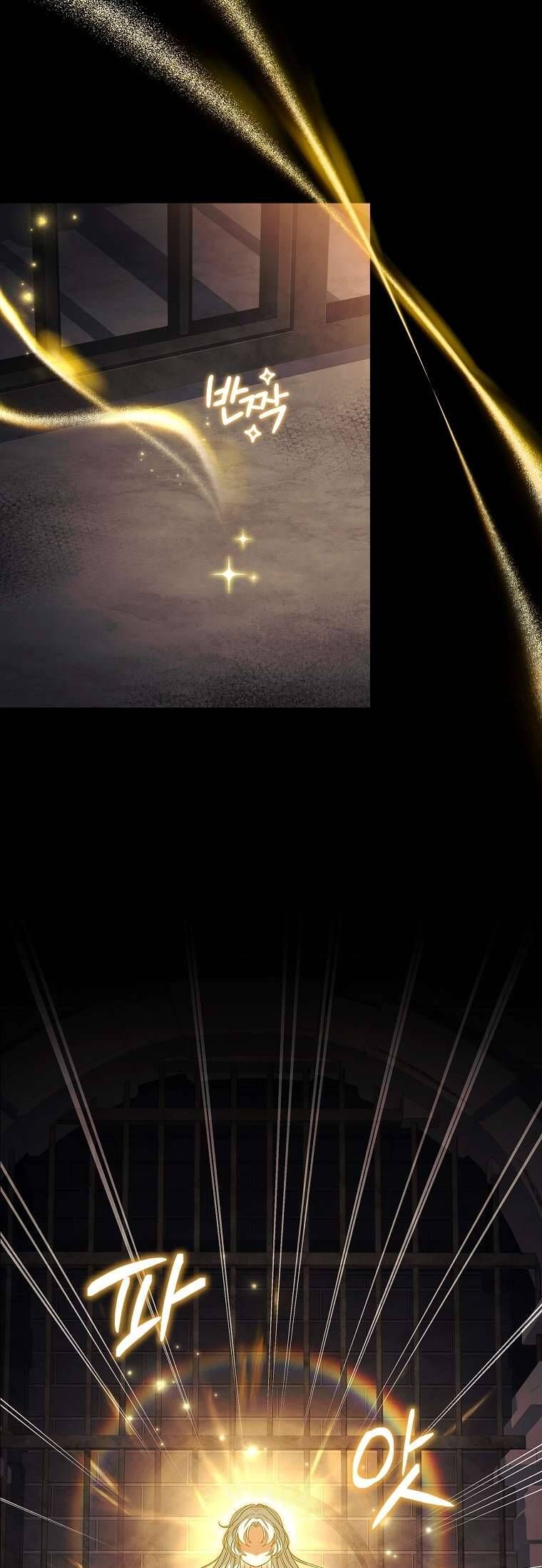 Cha Nào Con Nấy [Chap 1-42]