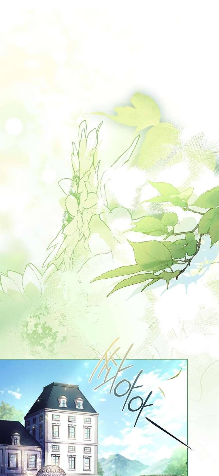 Cha Nào Con Nấy [Chap 1-42]