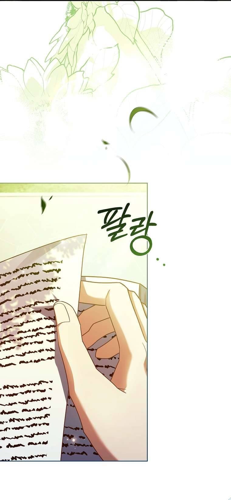 Cha Nào Con Nấy [Chap 1-42]