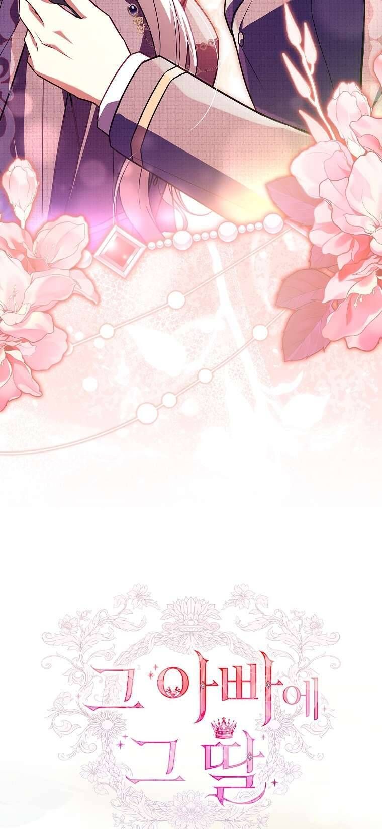 Cha Nào Con Nấy [Chap 1-42]