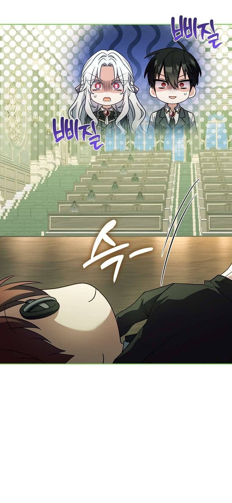 Cha Nào Con Nấy [Chap 1-42]