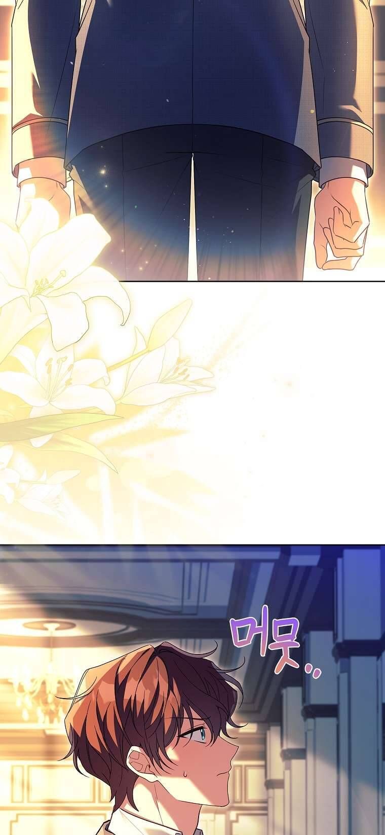 Cha Nào Con Nấy [Chap 1-42]