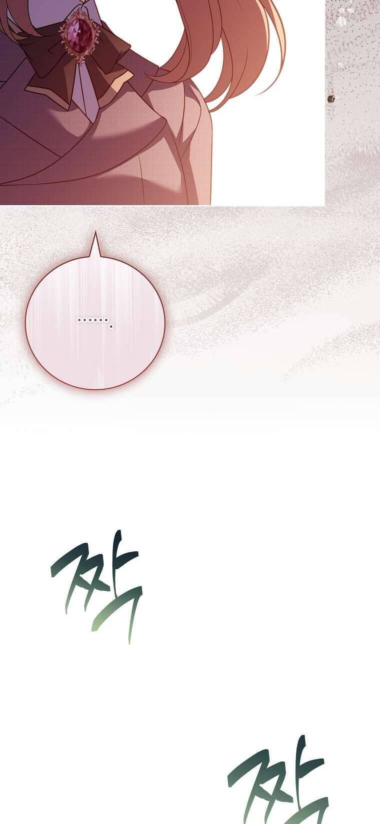 Cha Nào Con Nấy [Chap 1-42]