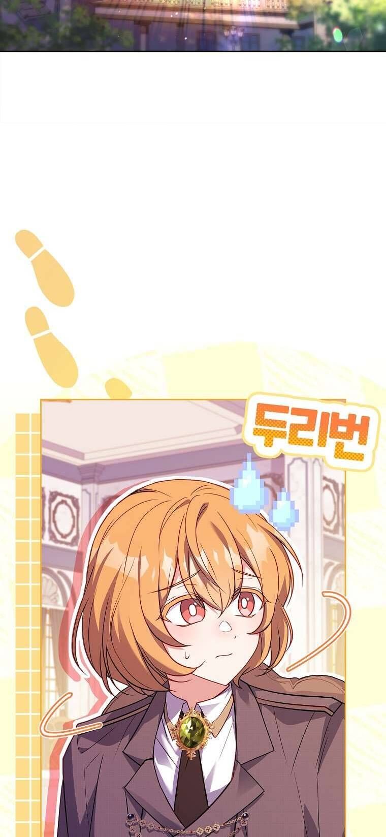 Cha Nào Con Nấy [Chap 1-42]