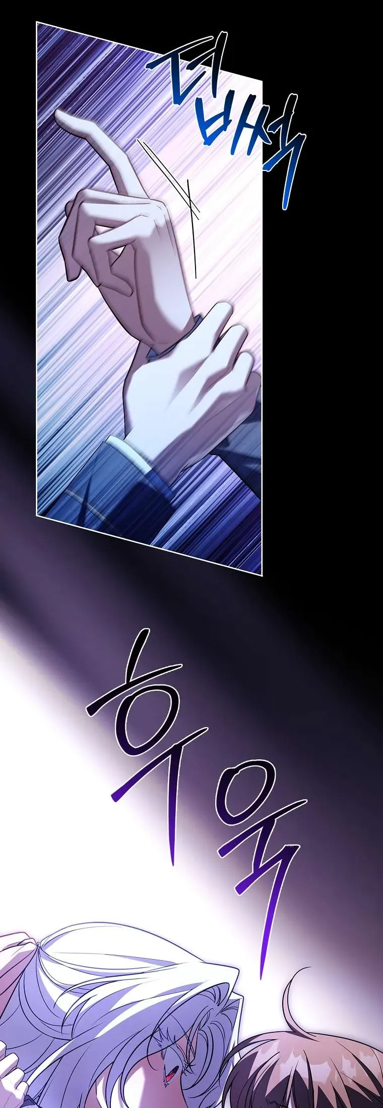 Cha Nào Con Nấy [Chap 1-42]