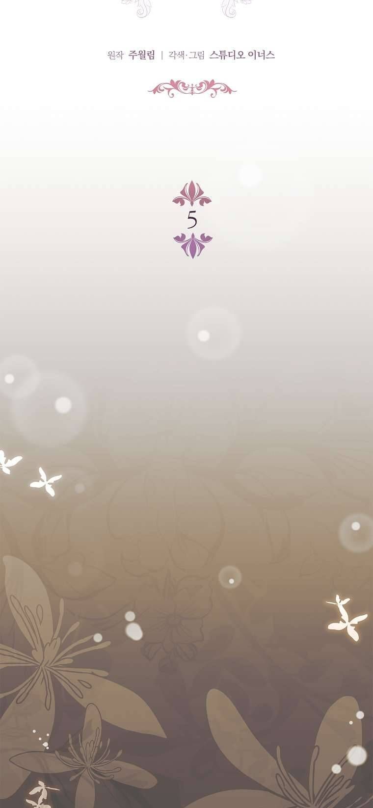 Cha Nào Con Nấy [Chap 1-42]