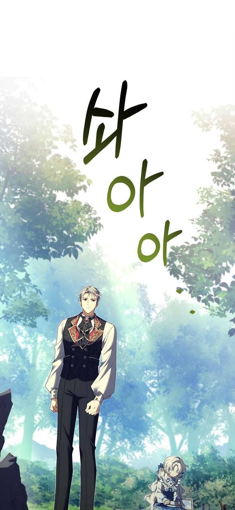 Cha Nào Con Nấy [Chap 1-42]