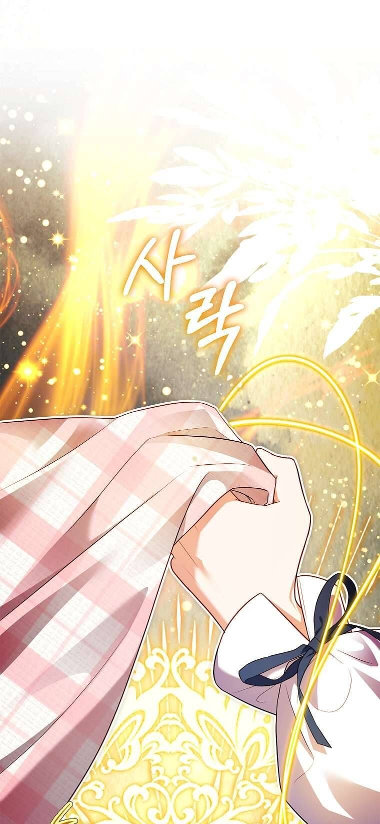 Cha Nào Con Nấy [Chap 1-42]